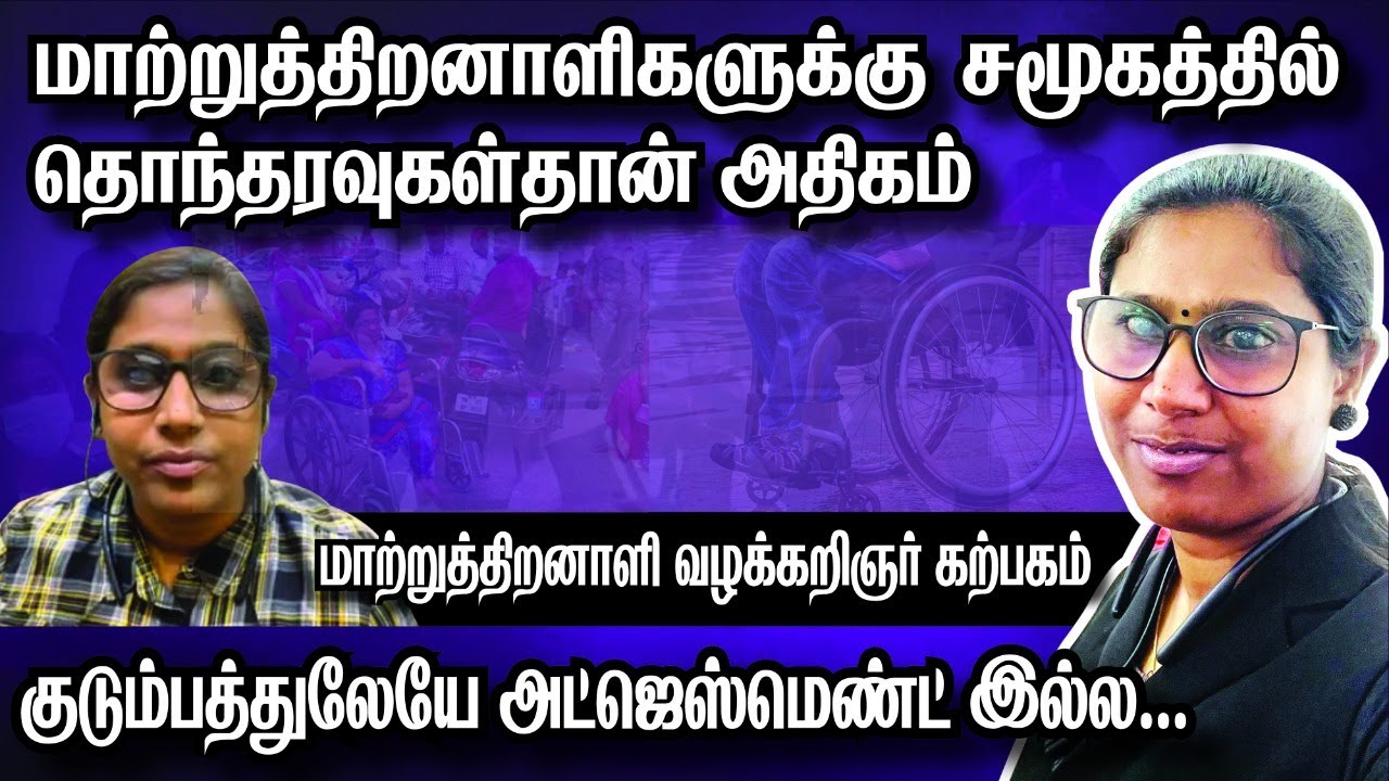 ரகசியம் செய்திகள்