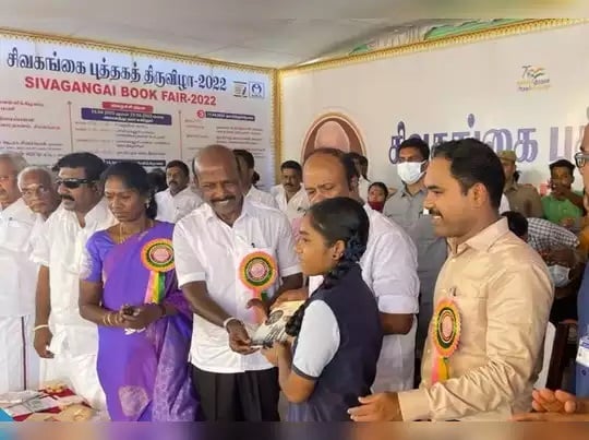 சிவகங்கையில் ஏப்ரல் 25 வரை புத்தக திருவிழா