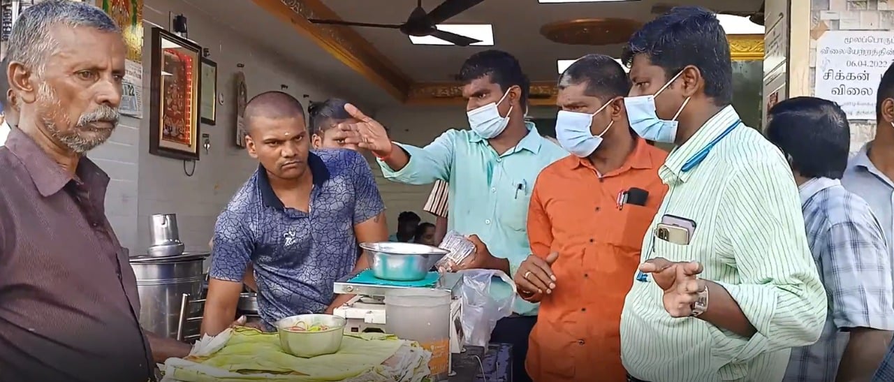 பிரியாணி கடைக்கு சீல் – கரூர் மாநகராட்சி அதிரடி