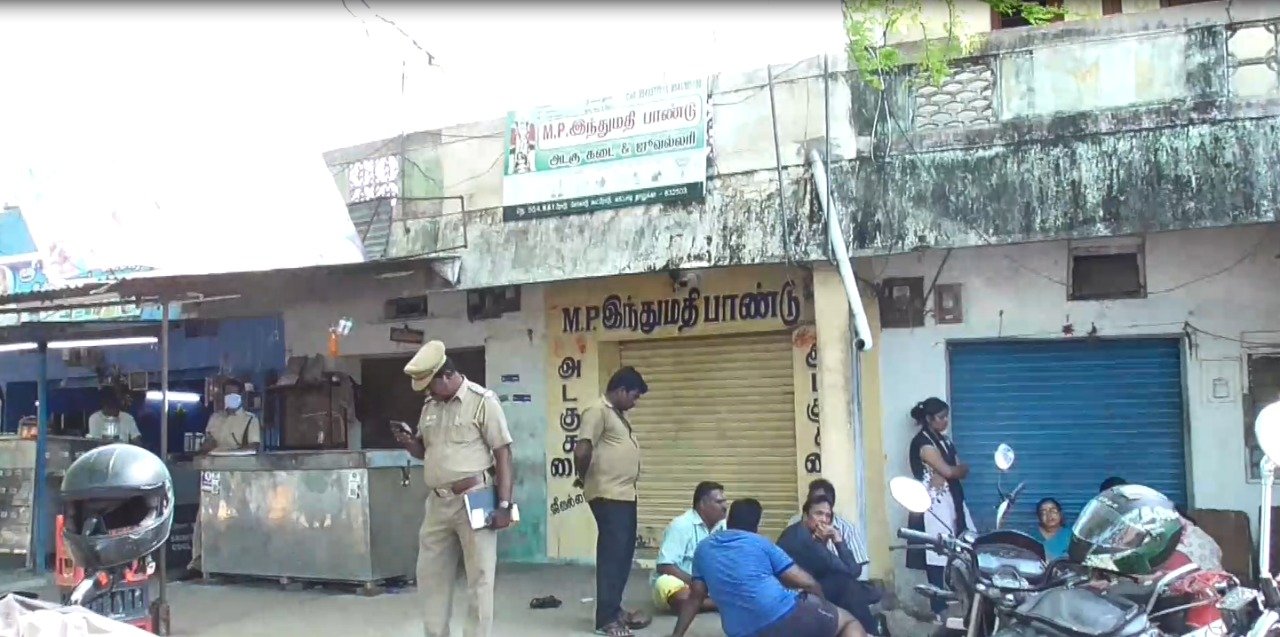 அடகு கடையில் துளையிட்டு திருட்டு