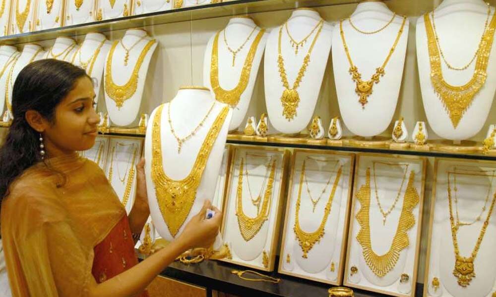 தங்கம் விலை ஒரே நாளில் ரூ.480 உயர்வு