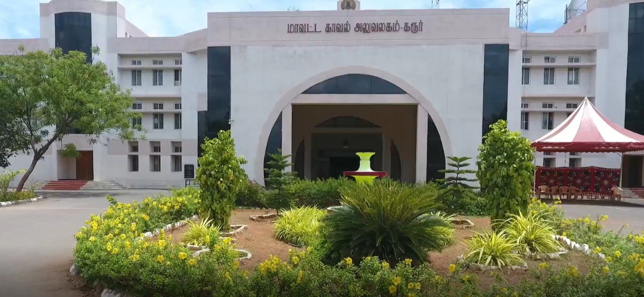 மகள் அறியாமையால் மூன்று லட்சத்துக்கு மேல் இழந்த ஆசிரியர்