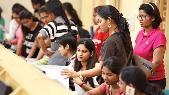 அரசு கல்லூரியில் சேர விண்ணப்பம் – இன்றே கடைசி