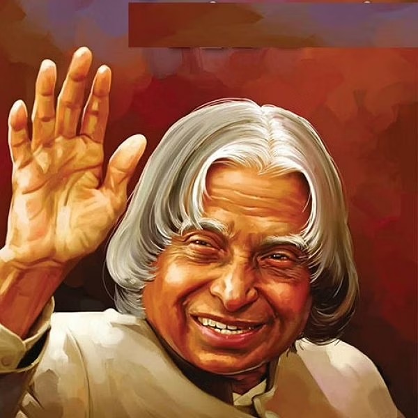 அப்துல் கலாம் நினைவு தினம்