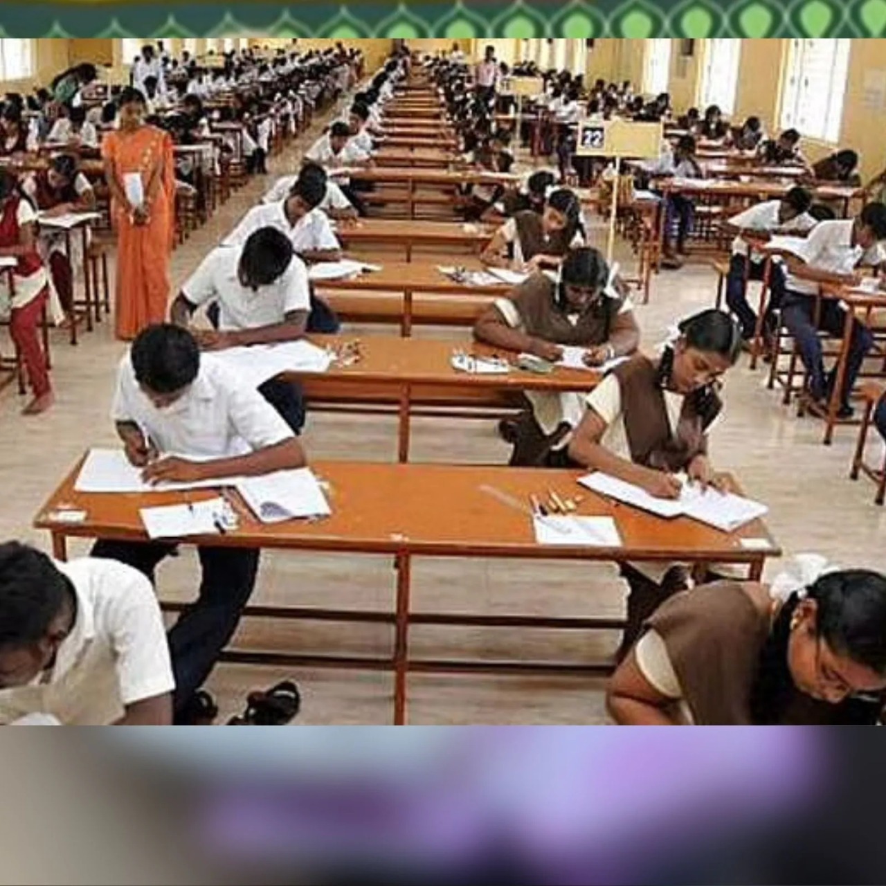 10ஆம் வகுப்பு துணைத் தேர்வு முடிவுகள் இன்று வெளியீடு