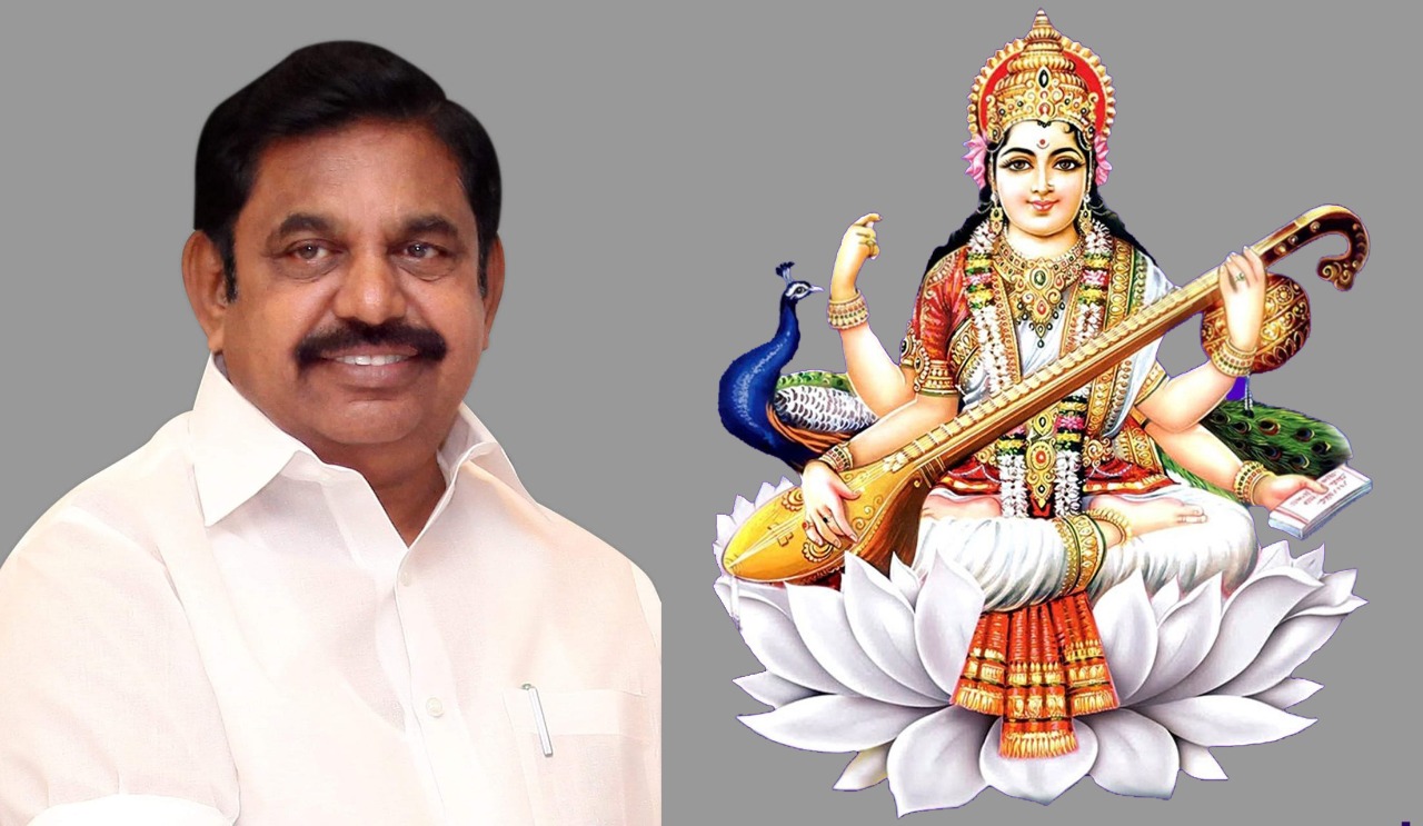 ஆயுதபூஜை மற்றும் சரஸ்வதி பூஜை கோலாகலமாகக் கொண்டாட்டம்