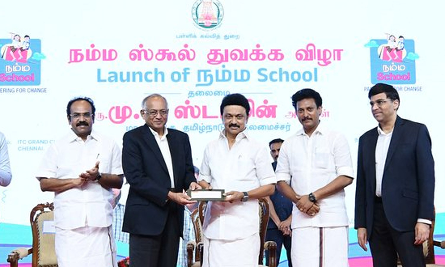 முதலமைச்சர் வேண்டுகோளால்  முதல் நாளே ரூ.50 கோடி குவிந்தது  : ‘நம்ம ஸ்கூல்’ திட்டம்