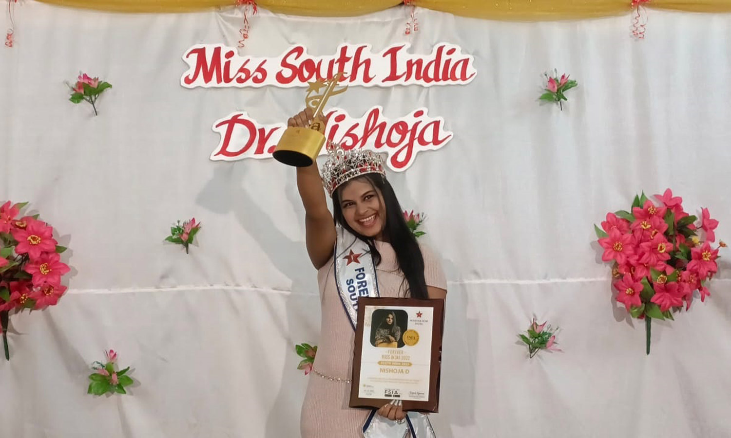 தென்னிந்திய அழகியாக நாகர்கோவிலைச் சேர்ந்த மாணவி தேர்வு