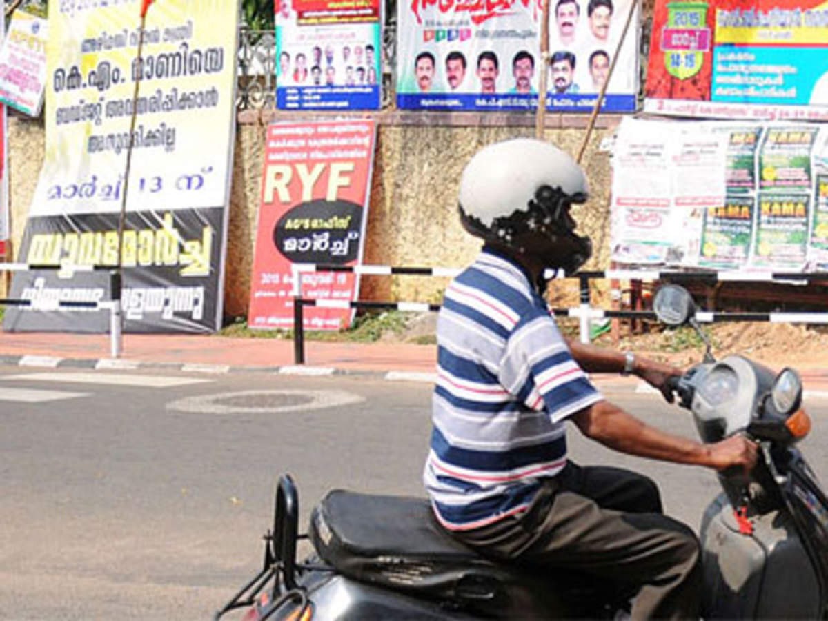 விதிகளை மீறி வைக்கப்பட்ட டிஜிட்டல் பேனர்களை அகற்ற ஆணையர் உத்தரவு : ககன்தீப்சிங் பேடி