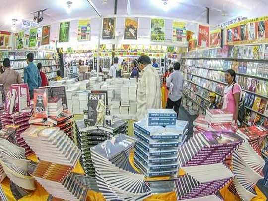 சென்னையில் முதல் சர்வதேச புத்தக கண்காட்சி 6.60 கோடி நிதி ஒதுக்கீடு: பள்ளிக்கல்வித்துறை