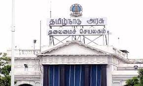 “TN நலம் 360” என்ற யூடியூப் சேனல் உருவாக்க அனுமதி : தமிழக அரசு