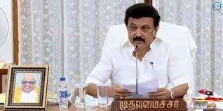 பத்ம பூஷன்-பத்மஸ்ரீ விருது பெறுபவர்களுக்கு  பாராட்டு  : முதலமைச்சர் மு.க.ஸ்டாலின்