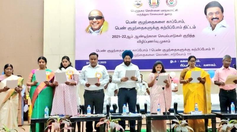 பெண் குழந்தைகளை காப்போம், பெண் குழந்தைகளுக்கு கற்பிப்போம் திட்ட விழிப்புணர்வு முகாம் :  மேயர் பிரியா