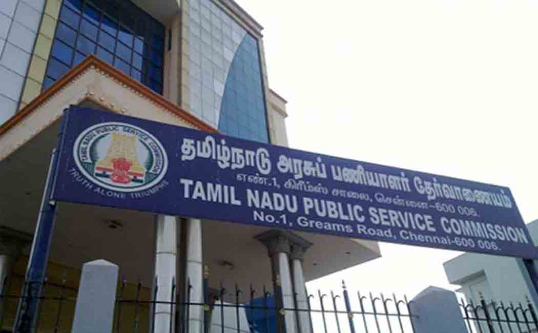 ஒரே மையத்தில் 700 பேர் தேர்ச்சி : டி.என்.பி.எஸ்.சி. முறைகேடு விசாரணை நடத்த வேண்டும்