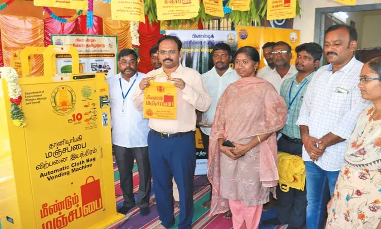 திருத்தணி முருகன் கோவிலில் தானியங்கி மஞ்சப்பை விற்பனை எந்திரம் : திருவள்ளூர்